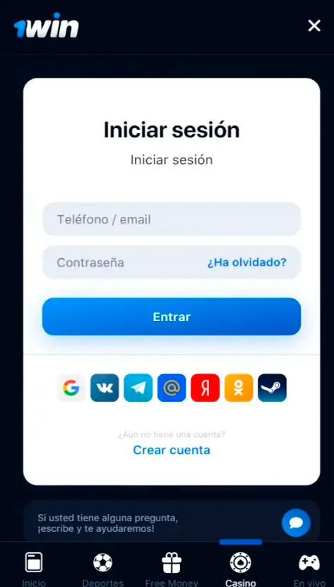 Registro de la aplicaci&oacute;n