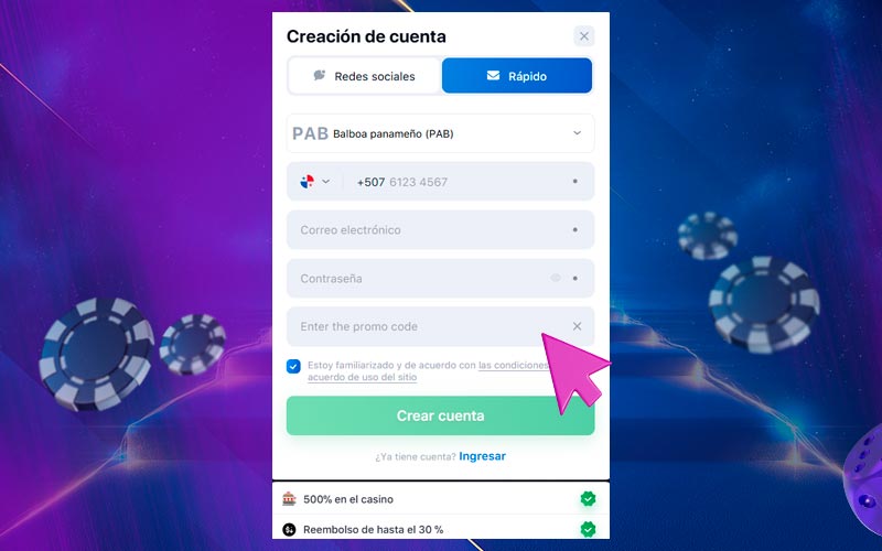 Encuentra el botón del código promocional
