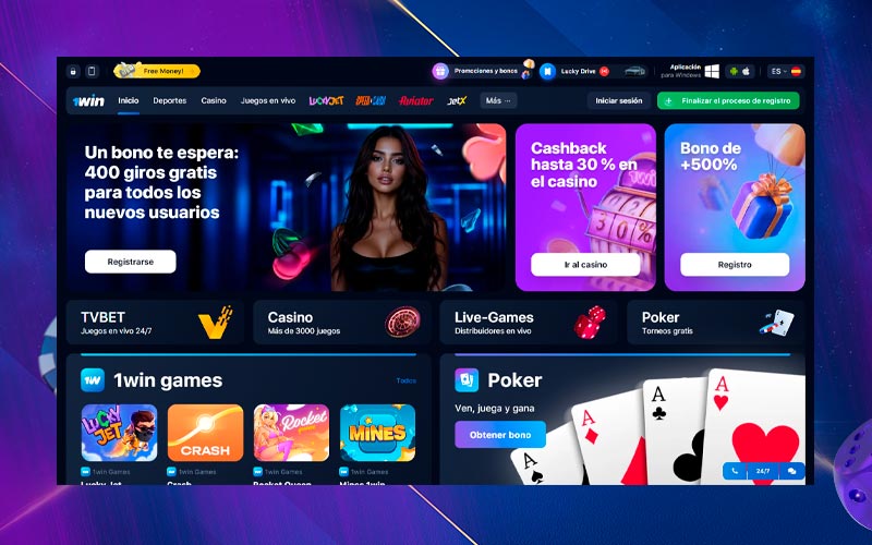 Visita el sitio web